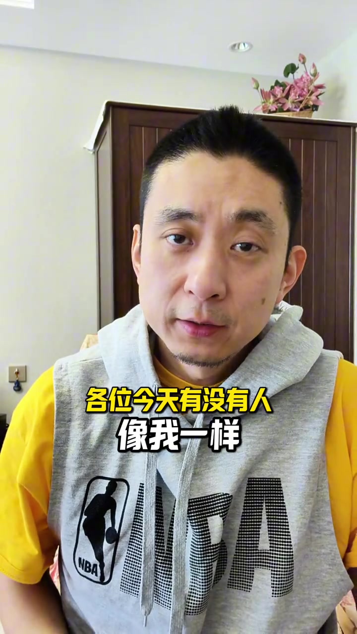 段冉:今天的湖人值得所有赞誉和掌声 完全体他们在西部谁都不怕